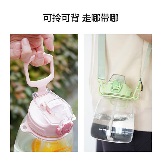 乐扣乐扣大肚杯塑料Tritan大容量水杯吸管高颜值水壶 ABF648 商品图3
