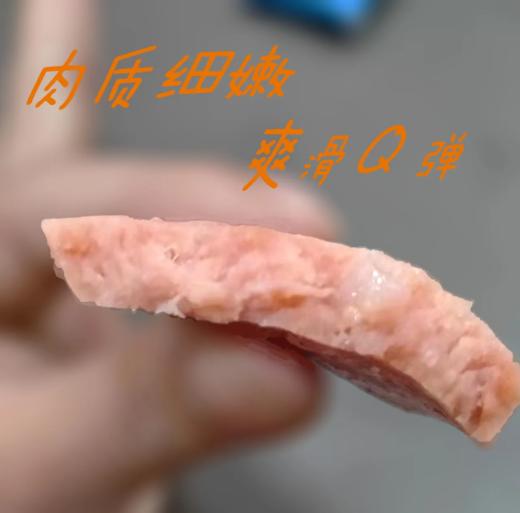 圣和源脆骨午餐肉 商品图1