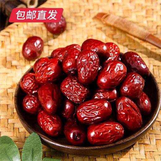 好想你虎气满堂伴手礼 （特价款）【CS】（包邮直发） 商品图5