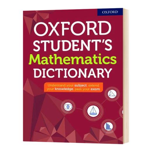 牛津学生数学词典 新版 英文原版工具书 Oxford Student's Mathematics Dictionary 英文版字典词典 进口原版英语书籍 商品图2