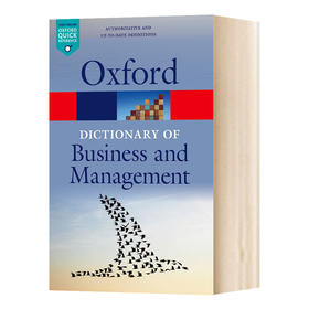 牛津商务管理英语词典 英文原版 A Dictionary of Business and Management 英文版工具书 进口原版英语书籍