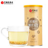 【优选】艺福堂 荞博士 黄苦荞茶 300g/罐 商品缩略图0