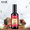 德生源玫瑰养发精油50ml 商品缩略图0