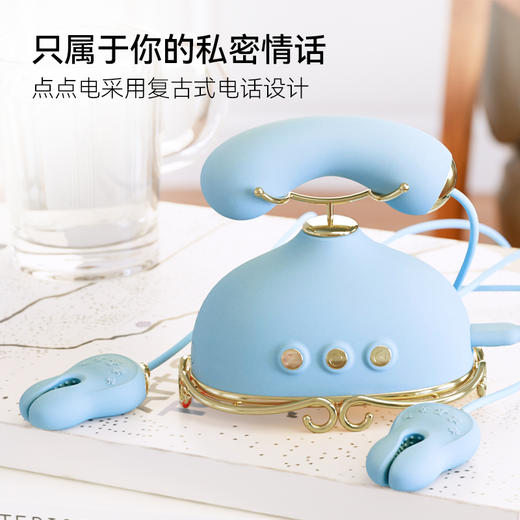 SVAKOM司沃康 乳夹 吮吸器 震动棒 三件套 点点电来电加热G点按摩棒 女性情趣成人用品 深夜call 你的性福 商品图3