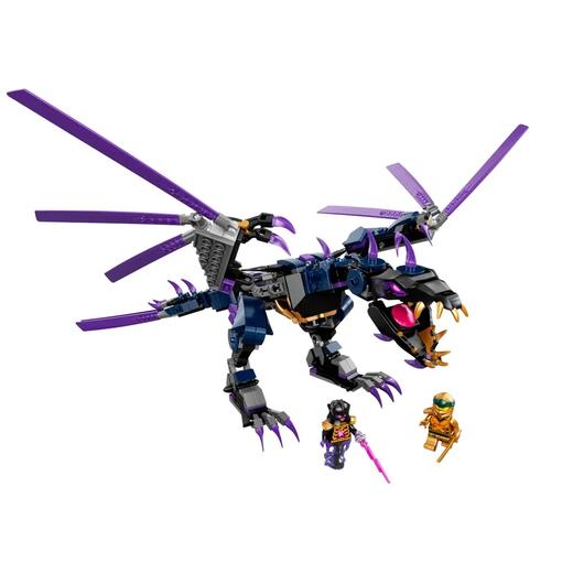 乐高积木幻影忍者71742黑暗之主的飞龙 商品图3