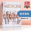 医学百科 英文原版 Medicine The Definitive Illustrated History 图解医学史 DK百科全书 英文版原版书籍 精装进口英语书 商品缩略图0