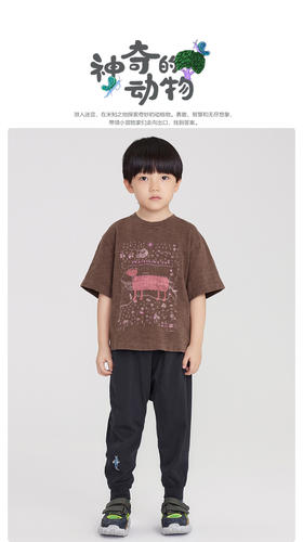 江南布衣童 22年夏季新款长裤   1M5E70470