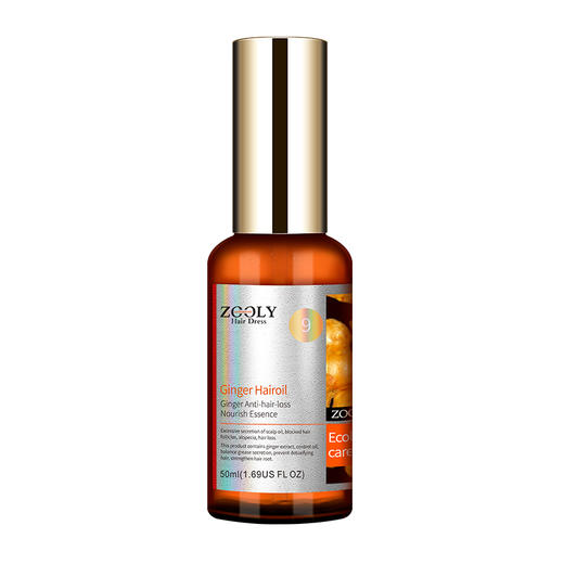 优选丨卓蓝雅生姜发液50ml（生姜9号） 商品图5