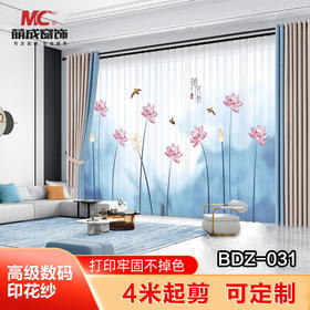 BDZ-031/布料/印花布料