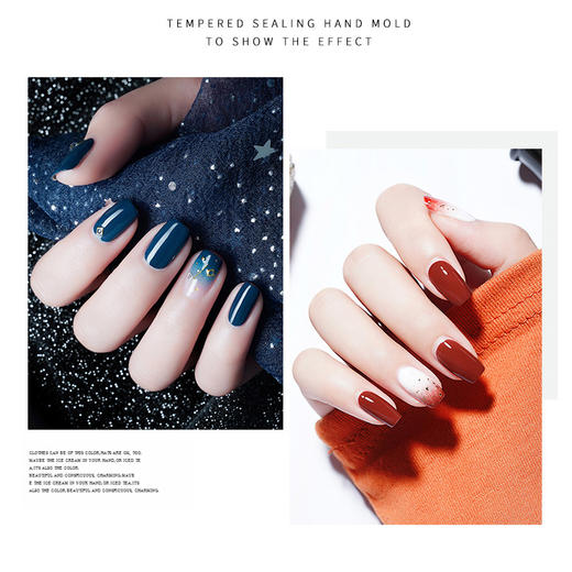 索芙娜 钢化免洗封层（1瓶，5瓶，10瓶） 即日起发货为蓝色包装，产品不变 商品图4