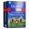 牛津建筑词典 英文原版 The Oxford Dictionary of Architecture 英英字典 英文版原版书籍 正版进口英语工具书 商品缩略图3