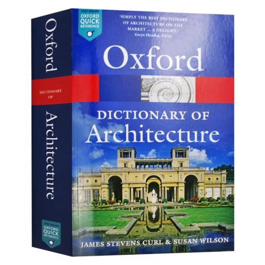 牛津建筑词典 英文原版 The Oxford Dictionary of Architecture 英英字典 英文版原版书籍 正版进口英语工具书 商品图3