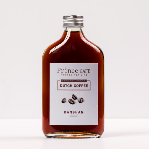 【半山书局】B14F丨瑰夏冰滴咖啡—外带杯（大） 商品图0