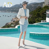 AD御姐范时尚两件套女总裁职业装正装套裙夏季蓝色无袖西装连衣裙 商品缩略图4
