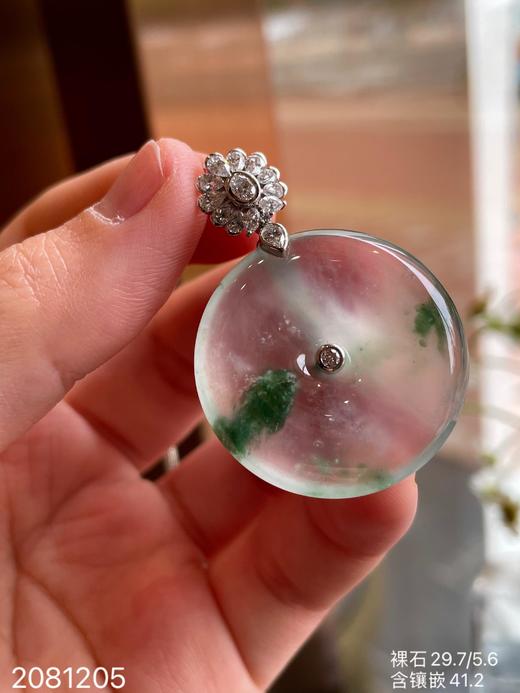 玻璃飘花平安扣吊坠 69999【2081205】 商品图0