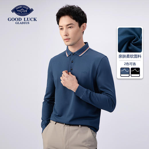 GOOD LUCK/德鲨棉桑蚕丝混纺舒适柔软两色可选长袖T恤BY22109 商品图0