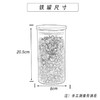 玻璃小青柑.18元1套.整箱20套 商品缩略图4