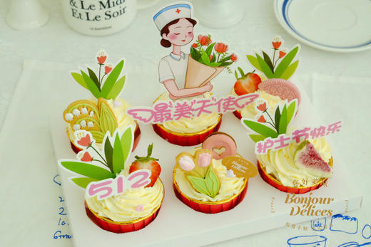 护士节主题纸杯蛋糕 商品图0