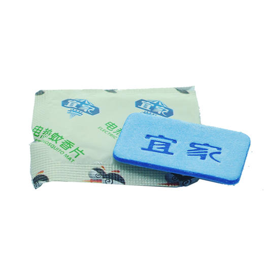 宜家熟睡宝电热蚊香片优惠装（60片+15片） 商品图2