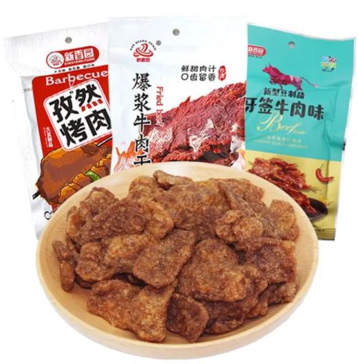 新香园孜然烤肉豆制品 商品图0