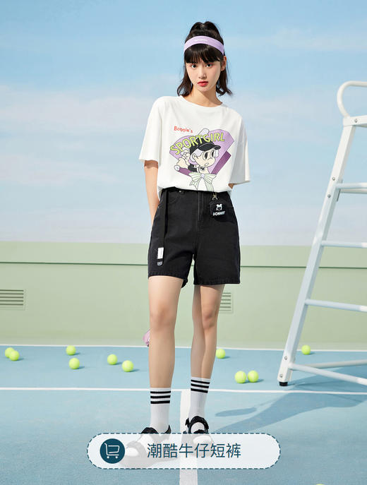 紫涵冰氧吧短袖T恤夏新款2022宽松休闲运动 05HS662 商品图3