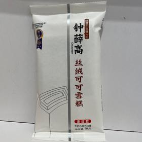 钟薛高 丝绒可可雪糕 78g