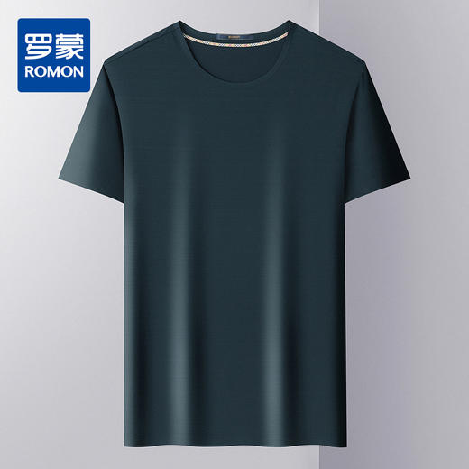 【冰丝冰爽】罗蒙夏季男士t恤简约多色百搭无痕休闲短袖圆领t恤 商品图11