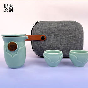 【浙大文创】浙江大学求是鹰青瓷随行杯（一壶两杯）