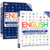 DK人人学英语 商务英语1 英文原版书 English for Everyone Business English Level 1 原版自学教材练习册套装 小花生网推荐读物 商品缩略图4