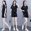 休闲套装女装2022新款韩版宽松大码时尚夏季短袖短裤运动两件套女 商品缩略图1