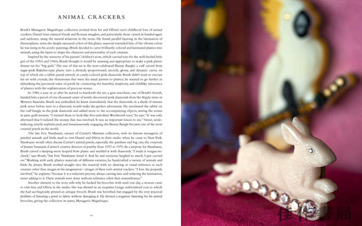 Daniel Brush: Jewels Sculpture /丹尼尔·布拉施：珠宝雕塑 商品图1