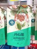 三只松鼠开心果一袋（拼团） 商品缩略图0