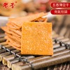 老李豆腐干88g 商品缩略图1