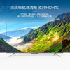 松下（Panasonic）TH-55HX600C 55英寸4k超清全面屏 双AI语音控制人工智能教育电视机 商品缩略图6