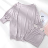 安莉芳E-BRA安蓓佳新品莫代尔中袖长裤睡衣套装女家居服KL00100 商品缩略图4
