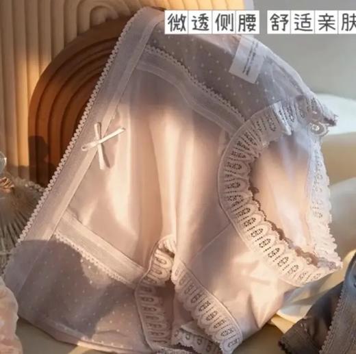 【限时折扣】轻奢蕾丝中腰抗菌舒适三角内裤 3条（颜色随机）（非质量问题不退不换） 商品图3