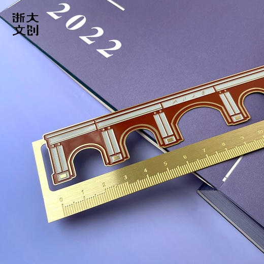 【浙大文创】浙江大学紫金港南一门金属书签尺 商品图3