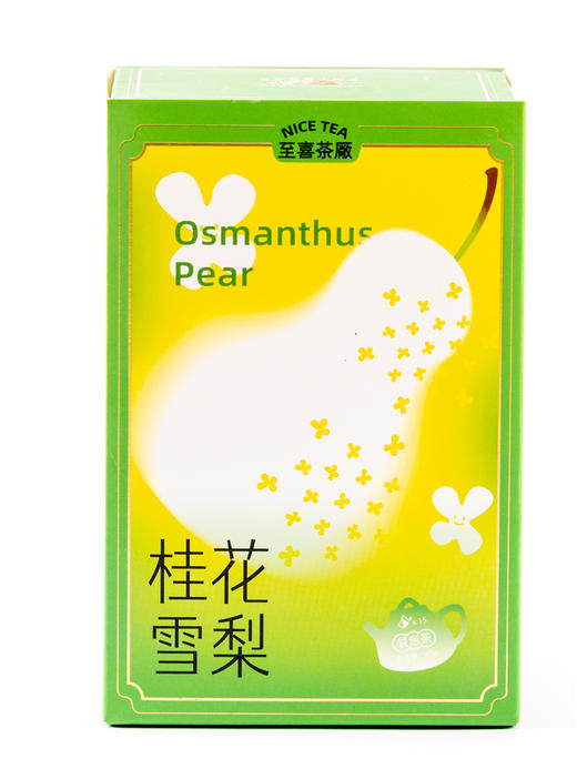 【宜昌助农馆】至喜茶厰桂花雪梨白茶 袋泡茶 3g*15袋 商品图5