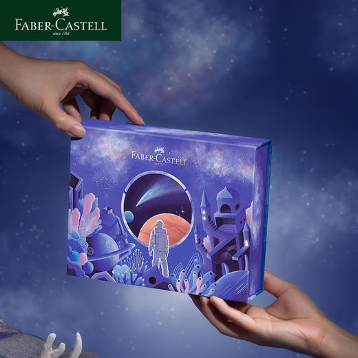 德国辉柏嘉 如恩系列 年度色长春花蓝 钢笔礼盒 商品图1