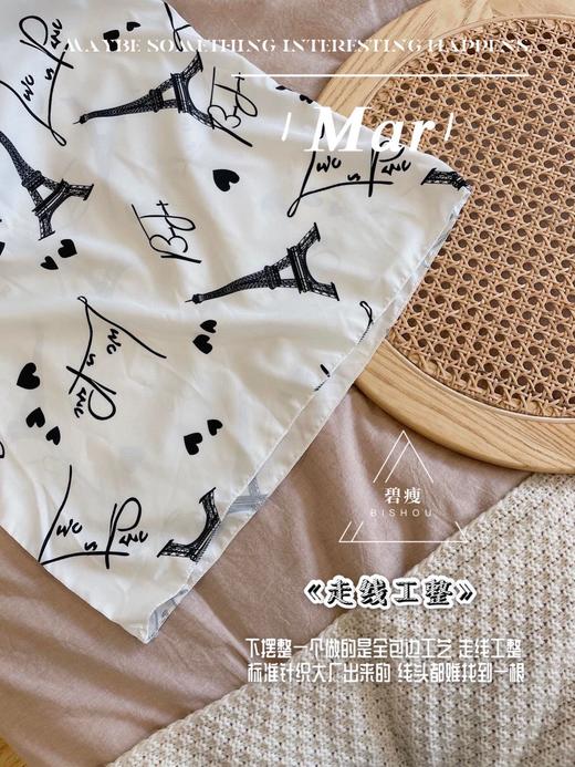 冰丝睡衣女2022春夏季薄款法式短袖凉感丝绸可爱性感家居服套装女时尚套装 商品图1