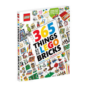 DK乐高砖块的365种玩法 英文原版 365 Things to Do with LEGO Bricks 英文版进口原版英语书籍