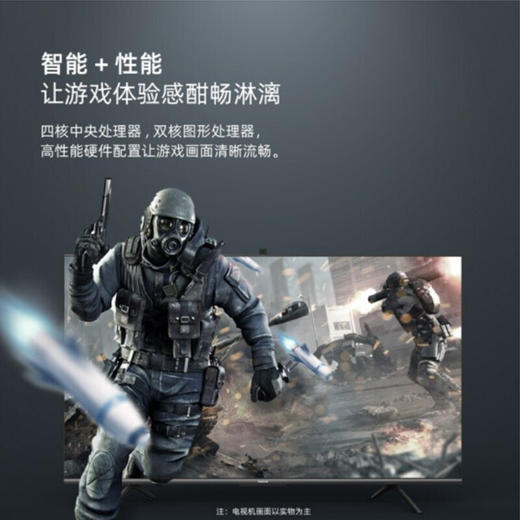 松下(Panasonic)TH-55JX700C 55英寸 全面屏AI语音智慧电视 4K超高清开机无广告液晶电视机 商品图5