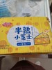 千丝半熟小芝士蛋糕400g. 商品缩略图0