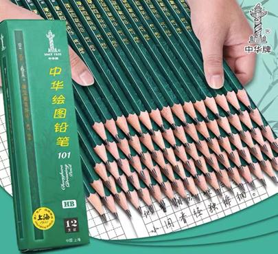 铅笔 洞洞铅笔 自动铅笔 铅芯 商品图0