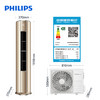 飞利浦(Philips)空调立式 Ea3系列 商品缩略图8