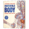 不可思议的大剖面 人体的秘密 英文原版 Stephen Biesty's Incredible Body Cross sections 25周年版 DK科普百科英文版进口英语书 商品缩略图1