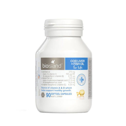 【保税仓/香港直邮】澳洲佰澳朗德Bio Island婴幼儿鳕鱼肝油 90粒 商品图1