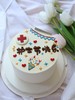 护士节蛋糕--护士节快乐 商品缩略图2
