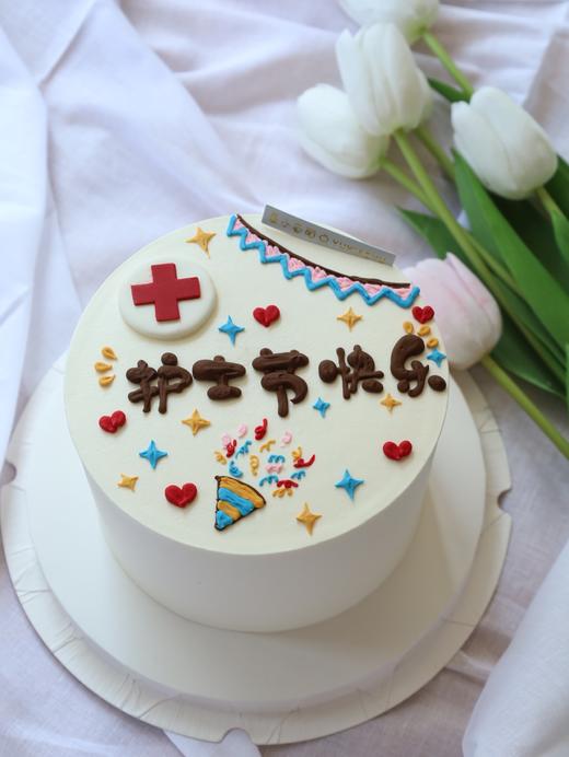 护士节蛋糕--护士节快乐 商品图2