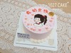 1027CAKE |  手绘蛋糕 我的女孩 商品缩略图0